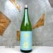  японкое рисовое вино (sake) . плата ...... дзюнмаи сакэ сакэ гиндзё гора .... сырой . sake 1800ml прохладный рейс отгрузка прохладный рейс отгрузка прохладный рейс * бесплатная доставка .. месяц 26.04