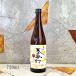  японкое рисовое вино (sake) небо сверху фантастика ............. специальный дзюнмаи сакэ 720ml