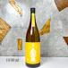 японкое рисовое вино (sake) длина . золотой черепаха осень sake .. огонь входить . sake 1800ml