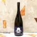  японкое рисовое вино (sake) ..... серебряный * индиго ..... нет ... sake сырой sake 1500ml прохладный рейс отгрузка прохладный рейс * стоимость доставки с бесплатный 