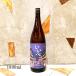  японкое рисовое вино (sake) . перо Sakura ... примерно ..vol.5 1800ml