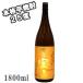 ���Ē� �x�T��R �Ƃ݂̂ق����� 25�� 1800ml
