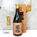 shochu каштан высшее ..... каштан shochu 25° 720ml специальный в коробке 