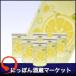 ���L���[�� �ʎ��� ����� �M�q��  180ml 6�{�Z�b�g