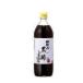 ���x �Ռ�R�E���| 900mL�@