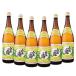  рисовые клецки. . potato shochu 25 раз 1800ml×6шт.@(P коробка . отправка )[ Devil Kings. земля изначальный постоянный sake ] бесплатная доставка ( Tohoku. доставка отдельно необходимо )