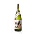 ����������@�V���o�@���Ē��@25�x�@1800ml