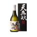  Кагосима ограничение небо единственный в своем роде potato shochu 25 раз 720ml