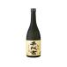. тысяч плата . тысяч плата . potato shochu 25 раз 720ml