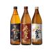  Kirishima sake структура ( Aka-Kirishima * Kuro-Kirishima * белый Kirishima ) potato shochu .. сравнение комплект 900ml×3шт.