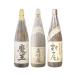  бесплатная доставка premium shochu 3M( Moriizou * Murao * Devil Kings ) комплект 1800ml×3шт.@( Tohoku. доставка отдельно необходимо )