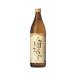  Kirishima ... пшеничная сётю 25 раз 900ml