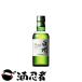 �T���g���[�@���B�@�m�����B���e�[�W�@�V���O�������g�@43�x�@180ml�~4�{