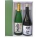  potato shochu * Devil Kings, Kiyoshi sake *. праздник дзюнмаи сакэ большой сакэ гиндзё 45, каждый 720ml 2 шт. комплект несессер ввод * упаковка есть [ подарок специальный выпуск ]