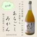  Nara префектура * слива .. sake структура ах .. мандарин 720ml бутылка ( необходимо рефрижератор )