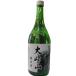  Nara префектура * глициния . sake структура десять тысяч плата . сосна дзюнмаи сакэ sake большой . гора (......) 720ml бутылка [ японкое рисовое вино (sake) земля sake ]