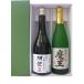 . праздник shochu * Devil Kings, каждый 720ml.. сравнение 2 шт. комплект несессер ввод * упаковка есть [ подарок специальный выпуск ]