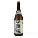 . перо Sakura японкое рисовое вино (sake) Sakura цветок гиндзёсю сакэ 1800 Dewazakura....... крюк ......( Yamagata префектура |. перо Sakura sake структура ) День отца подарок подарок. . бесплатный 