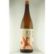 �M�t�g �I�Ē� �_�o�_�ΐU 1800ml