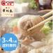  Hakata . тест птица вода .. комплект [ рефрижератор ][ прямая поставка 10](1265-055)