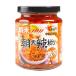 ... утро небо .... ввод . тест приправа ультра .240g[ Taiwan ]
