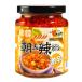 ... утро небо .. чеснок ввод . тест приправа ультра .240g[ Taiwan ]