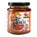 ... утро небо ... плоды зантоксилума la- масло . тест приправа средний .240g[ Taiwan ]
