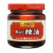 es Be еда .. регистрация Hong Kong . чай . ввод . масло 85g ×12 производитель прямая поставка 
