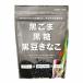 . рисовое поле магазин . рисовое поле чёрный кунжут коричневый сахар черная соя ...150g ×10 производитель прямая поставка 