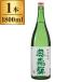  внутри .. sake структура внутри .. новый специальный дзюнмаи сакэ sake 1.8L ×1 производитель прямая поставка 