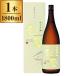 . sake структура .. . дзюнмаи сакэ сакэ гиндзё .1.8L ×1 производитель прямая поставка 