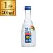  белый журавль сверху . сырой . магазин ( винт штекер ) 300ml производитель прямая поставка 