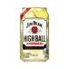  Suntory Jim * beam highball жестяная банка 350ml x24 производитель прямая поставка подарок на Bon Festival подарок подарок 