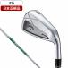  Япония стандартный товар Callaway X FORGED MAX STAR( X forged Maxster ) железный одиночный товар 2025 год модели N.S.PRO 950GH neo steel вал (S) #5