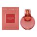 BVLGARI ブルガリ オムニア コーラル オードトワレ 100ml BV-OMNIACORAL-100
