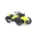  литье под давлением тормозные колодки z60019 can nam Spider F3-S специальный желтый 