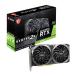 MSI GeForce RTX 3060 VENTUS 2X 12G OC графическая плата (PCIExp 12GB)