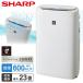  увлажнение очиститель воздуха sharp KI-TS50-W "plasma cluster" система очищения воздуха ионами 25000 оттенок белого SHARP ( пустой Kiyoshi 23 татами / увлажнение 17 татами до ) увлажнитель пыльца меры устранение бактерий дезодорирующий сборник .. living новый жизнь 