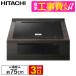  встроенный IH варочный нагреватель Hitachi HITACHI огонь учитывая Meister HT-N100KTWF K стандарт установка строительные работы комплект premium черный N100T серии 75cm ширина IH3. одна фаза 200V