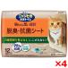 4 piece set Kao nyan.. clean toilet . smell * anti-bacterial seat 12 sheets 