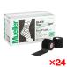 24�Z�b�g MUELLER �~���[���[ �e�B�A���C�g�e�[�v 50mm �u���b�N 130642