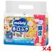 4 шт. комплект Uni очарование m- колено рука ... изменение содержания 58 листов ×8