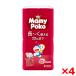 4 шт. комплект Uni очарование мумия poko брюки Doraemon одноразовые подгузники 12~22kg большой размер XL размер 36 листов входит мужчина женщина совместного пользования 