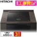  Hitachi HT-N1500KTF K стандарт установка строительные работы комплект premium черный встроенный IH варочный нагреватель (IH3.* ширина 60cm* смартфон Appli соответствует )