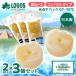 �y3�Z�b�g�zLOGOS �X�_���p�b�NGT-16���E�R���p�N�g(2pcs) No.81660609 �ŋ� �x�X�g �M���� �ۗ�o�b�O �A�E�g�h�A �L�����v �^���� BBQ