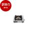  выставленный товар paromaPA-E18S-LP газовая плита ( пропан газовый *1.*27cm) outlet 