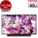  повторное использование outlet гарантия комплект Toshiba 40S22 REGZA( Regza ) 40 type наземный *BS*110 раз CS цифровой Hi-Vision жидкокристаллический телевизор 2020~2022 год производства 