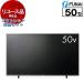 桼 ȥåݾڥå FUNAI FL-50U3130 50V Ͼ塦BS110CSǥ 4K塼ʡ¢ վƥ 2020ǯ