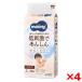 4 шт. комплект Uni очарование m- колено man натуральный L 9-14kg одноразовые подгузники брюки 36 листов входит 