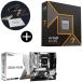 AMD Ryzen 7 9700X W/O Cooler WOF (8C/16T,3.8GHz,65W) CPU + ASRock B650M Pro RS + ASRock оригинал коврик для мыши комплект 